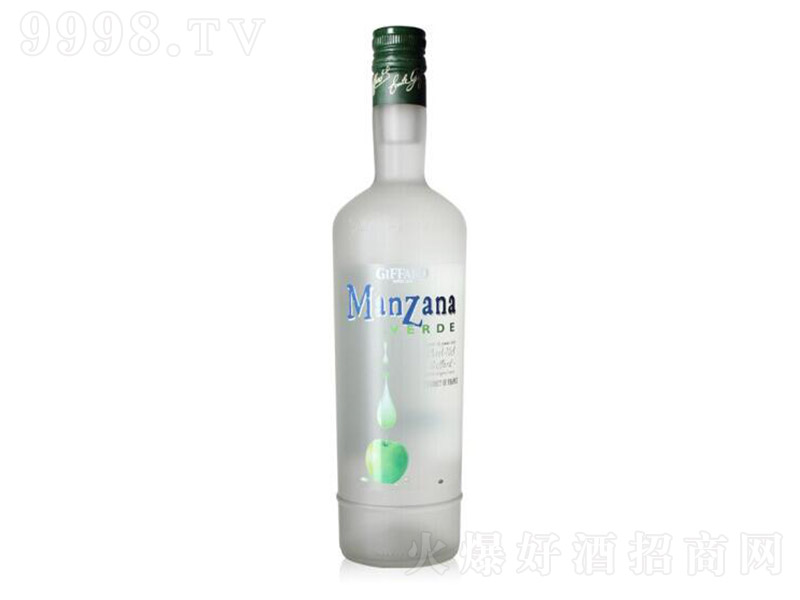 ھƻζ700ml