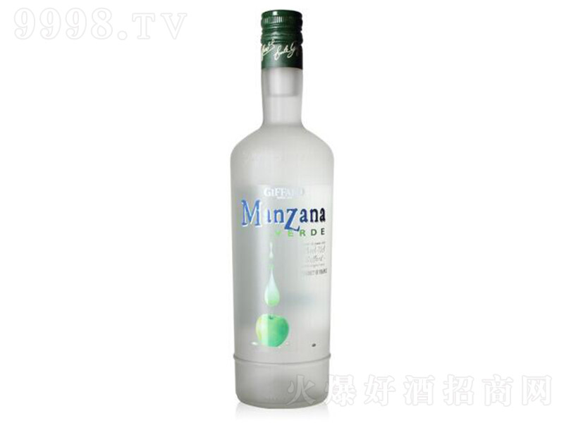 ھƻζ700ml